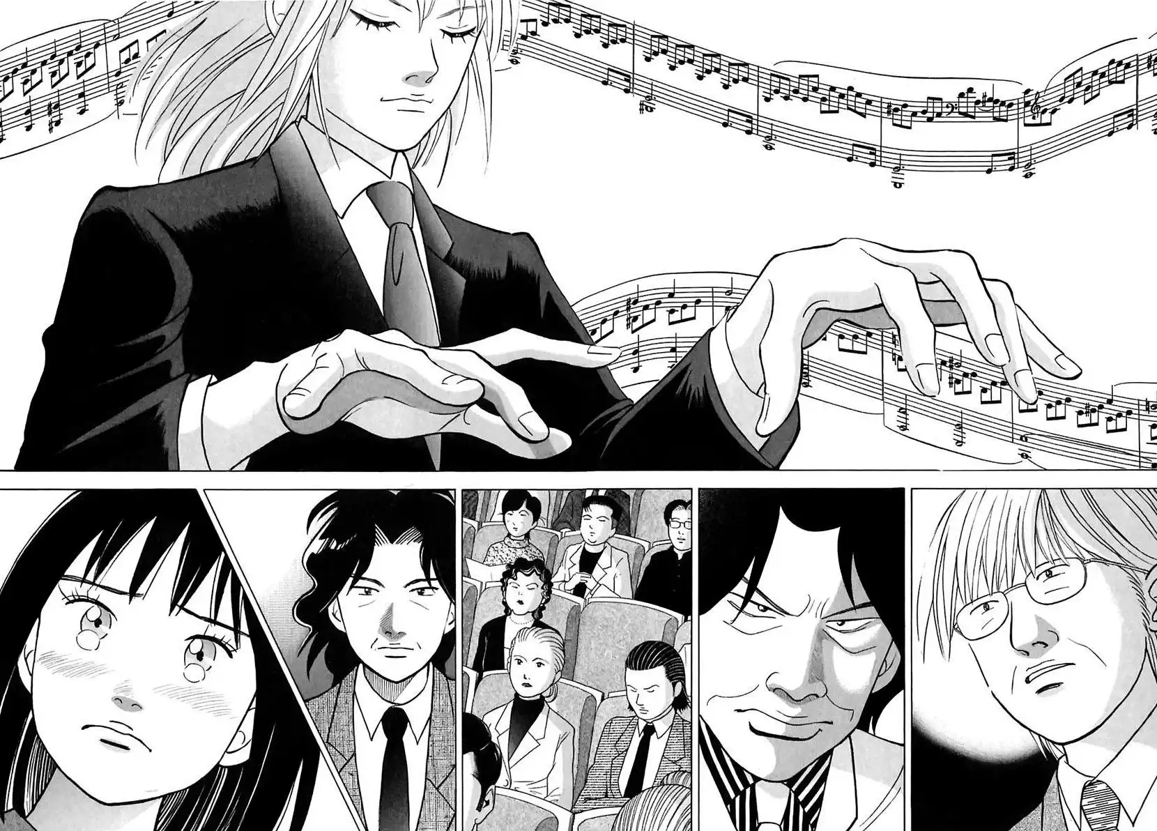 Piano no mori Chapter 91 10